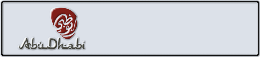 abudhabi plate template